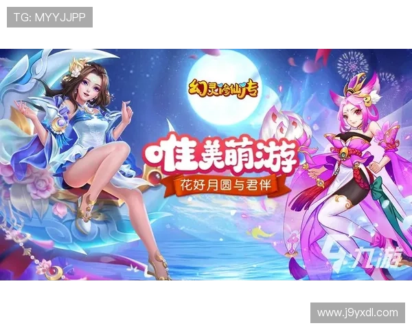 九游官方网站下载指南，详细步骤帮你快速安装热门游戏