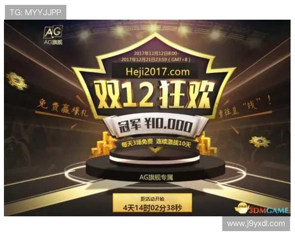 多元化的ag线上官方娱乐游戏选择,满足不同玩家的个性化娱乐需求 多元化的ag线上官方娱乐游戏选择,满足不同玩家的个性化娱乐需求