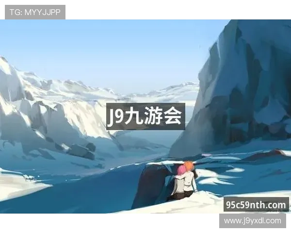 J9九游集团网址官方平台介绍，提供最全面的游戏资讯与服务支持