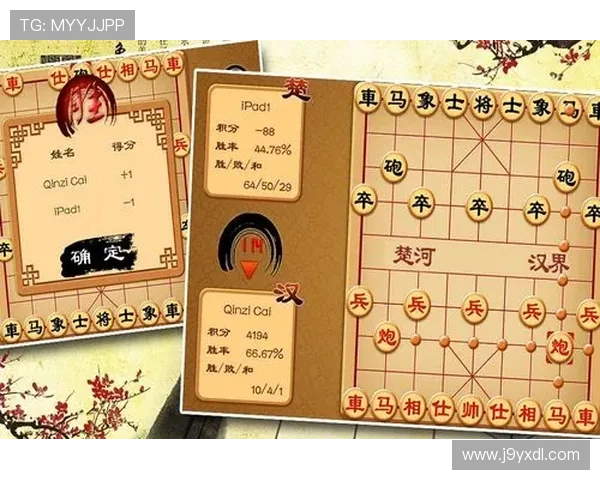 九游大厅官网最新版本下载安装指南，全面解析九游大厅官网的功能与使用技巧