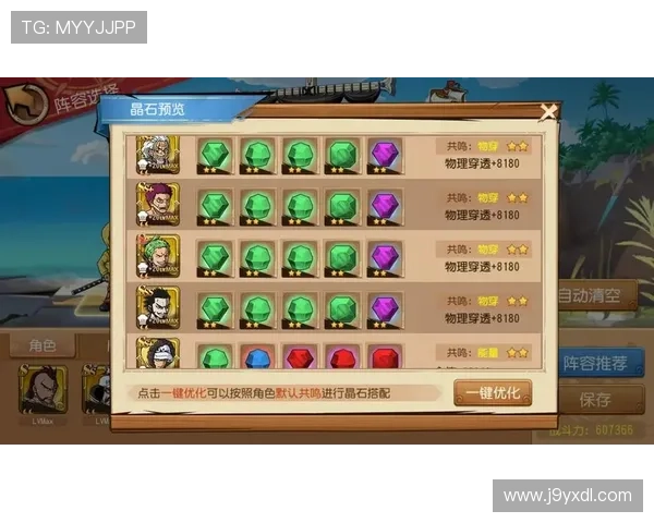 九游娱乐网站热门游戏推荐及最新上线游戏一览全方位介绍