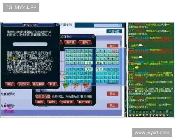 九游FP电游技术支持与客服服务全天候在线保障玩家无忧体验 九游FP电游技术支持与客服服务全天候在线保障玩家无忧体验