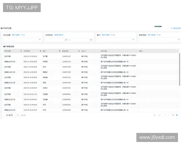 九游在线咨询平台优化用户反馈渠道，提升玩家满意度和平台服务质量