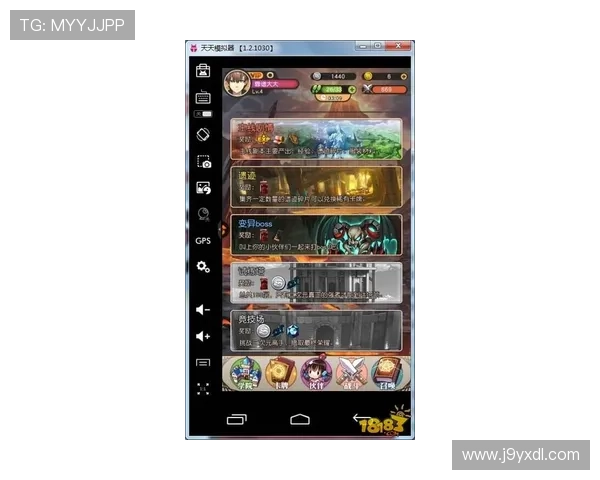 九游乐乐社区如何利用社区资源提升游戏技能与娱乐体验