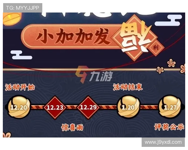 九游会网页版登录遇到问题怎么办详细解决方案及常见故障排查 九游会网页版登录遇到问题怎么办详细解决方案及常见故障排查