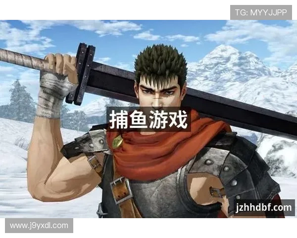 九游会官网j9安全保障措施与账号保护策略，保障玩家个人信息与游戏资产安全