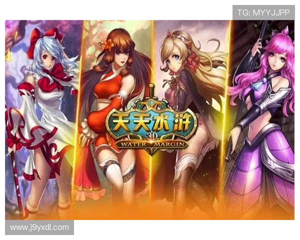 九游俱乐部官网会员权益全攻略提升游戏体验的最佳选择