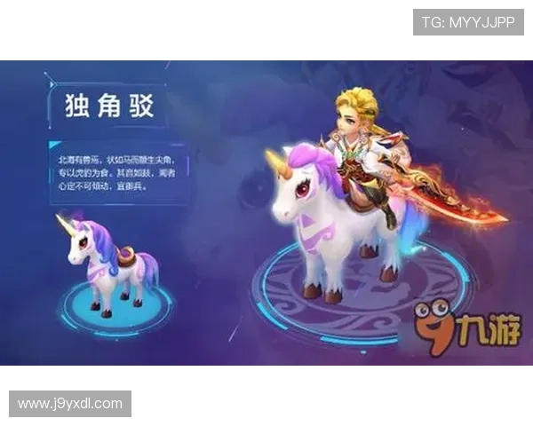 九游娱乐手机版APP充值与提现操作流程，确保资金安全与交易顺畅