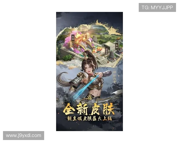 九游官网网页版下载最新版本，畅享游戏体验全新升级