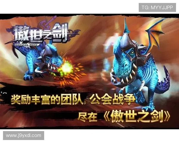 九游正版下载安装常见问题及解决方案帮助玩家顺利完成游戏下载 九游正版下载安装常见问题及解决方案帮助玩家顺利完成游戏下载