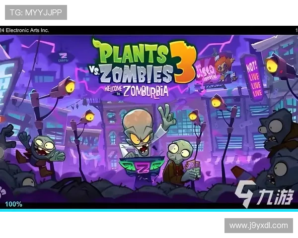 九游游戏app官网安全可靠的游戏下载平台,保障玩家设备安全与游戏数据隐私 九游游戏app官网安全可靠的游戏下载平台,保障玩家设备安全与游戏数据隐私