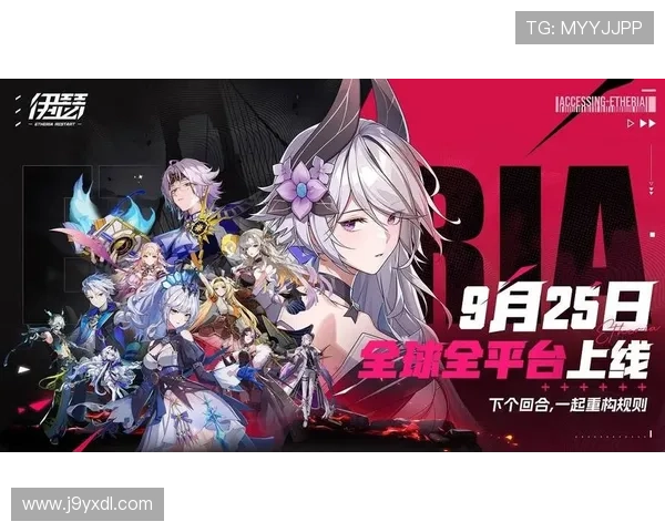 九游游戏中心官网电脑版下载入口，安全稳定的游戏下载平台推荐