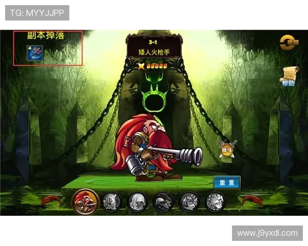 九游游戏登录账号密码忘记了怎么办快速找回指南 九游游戏登录账号密码忘记了怎么办快速找回指南