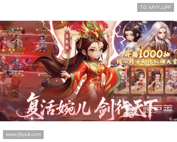 九游网页游戏免费体验攻略带你轻松掌握游戏技巧与玩法 九游网页游戏免费体验攻略带你轻松掌握游戏技巧与玩法