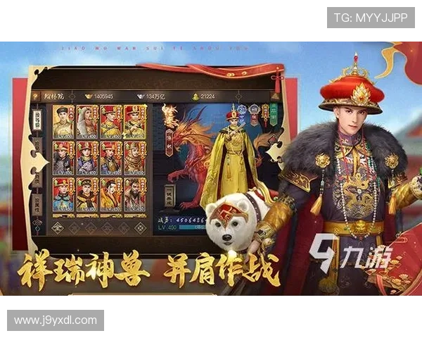 九游账号注册过程中遇到的常见错误及解决办法详解