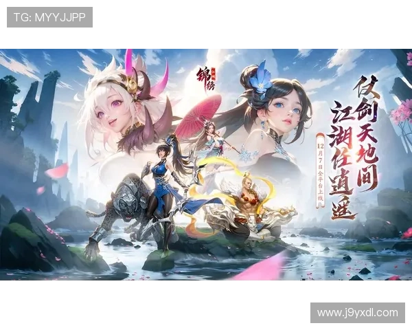 九游论坛中心最新游戏资讯与玩家心得分享的最佳交流平台