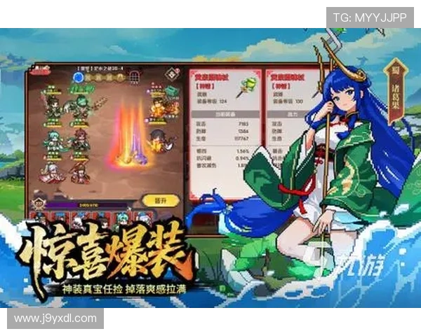 九游首页网站介绍最新上线的手游及其特色玩法满足不同玩家的多样需求