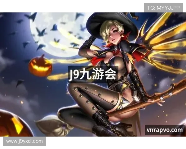 九游会官网真人游戏第一品牌，严格监管确保游戏公平公正，保障玩家权益