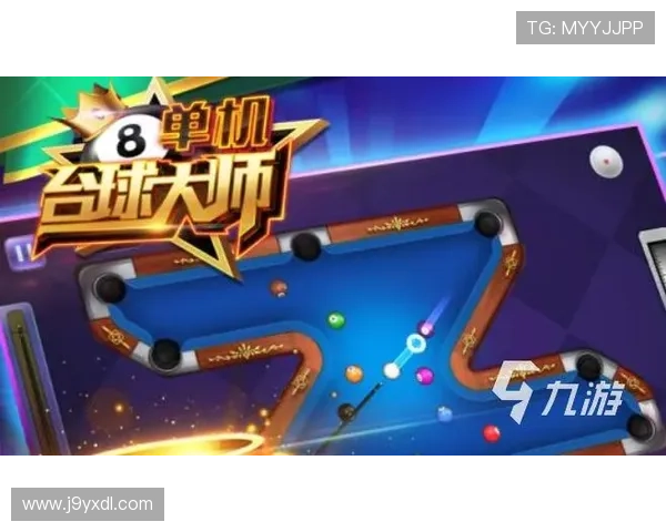 九游国际版下载后如何优化游戏性能，提升整体游戏体验