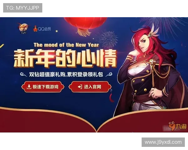九游平台网页版充值支付方式及安全保障措施，确保你的资金安全