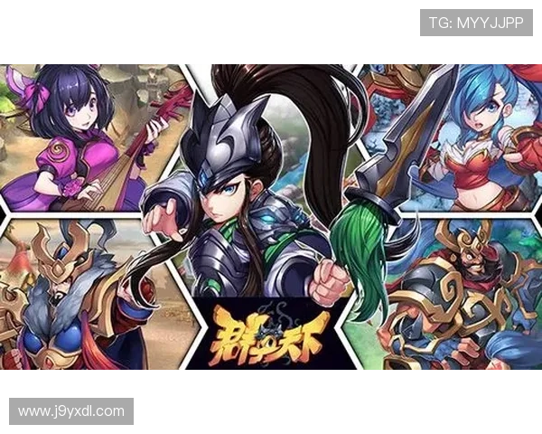 九游会官网首页入口最新登录方式与安全保障指南