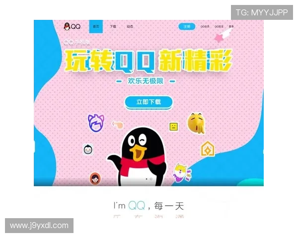 九游体育下载地址更新公告,第一时间掌握最新官方下载入口信息 九游体育下载地址更新公告,第一时间掌握最新官方下载入口信息