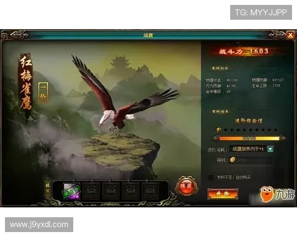 九游娱乐中国账号注册与登录流程详解确保新用户快速顺利开启游戏之旅 九游娱乐中国账号注册与登录流程详解确保新用户快速顺利开启游戏之旅