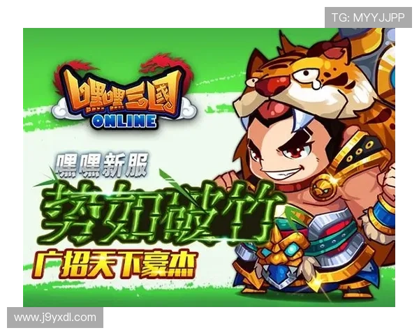 九游官网下载app下载适配多设备,确保不同手机型号都能顺畅体验游戏 九游官网下载app下载适配多设备,确保不同手机型号都能顺畅体验游戏
