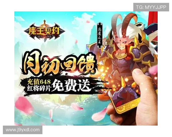 九游游戏中心网站用户反馈与常见问题解决方案,帮助你轻松应对游戏难题 九游游戏中心网站用户反馈与常见问题解决方案,帮助你轻松应对游戏难题